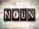 Noun in English grammar